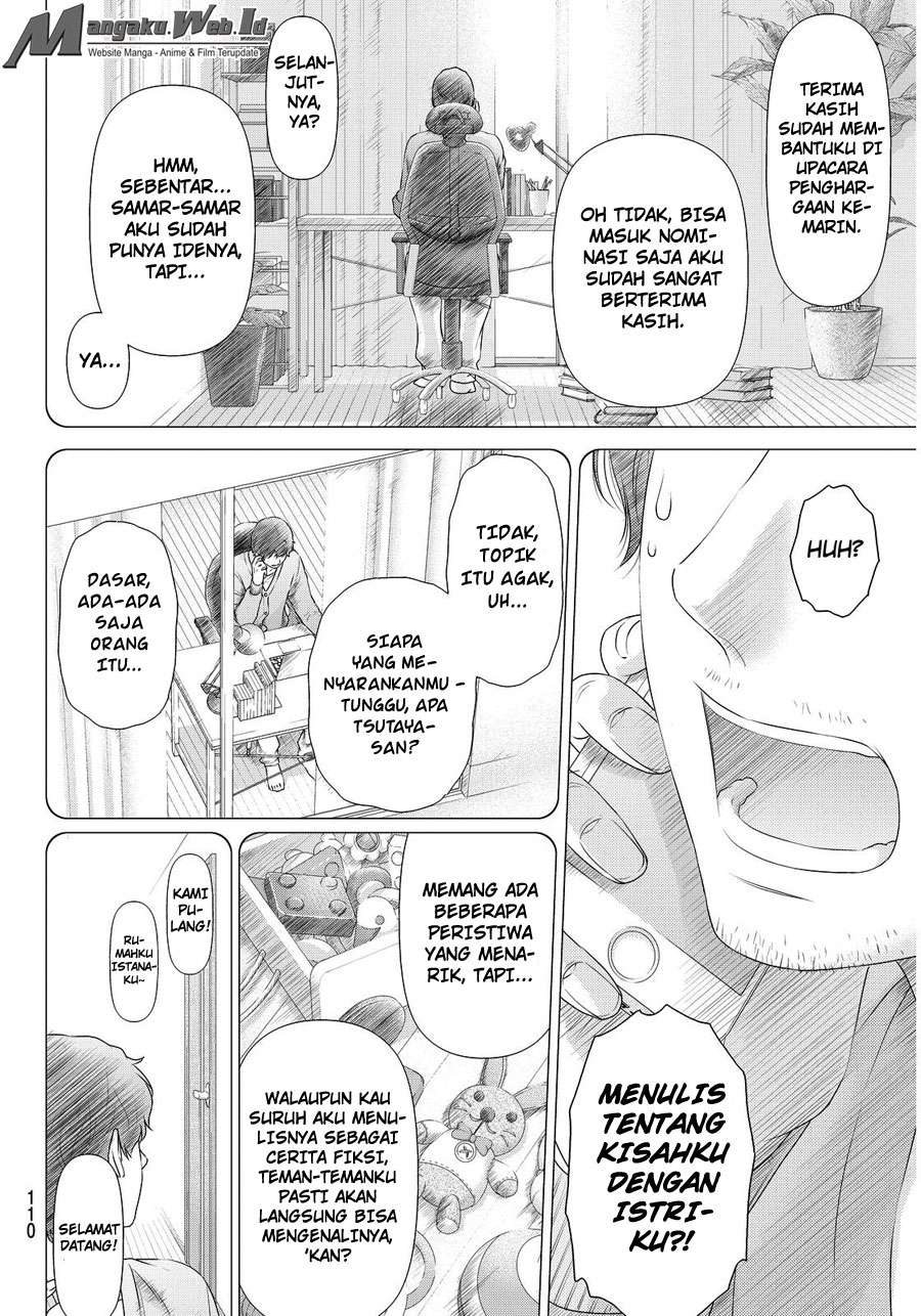Chapter 73 - halaman 5