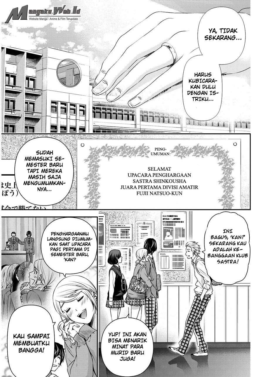 Chapter 73 - halaman 6