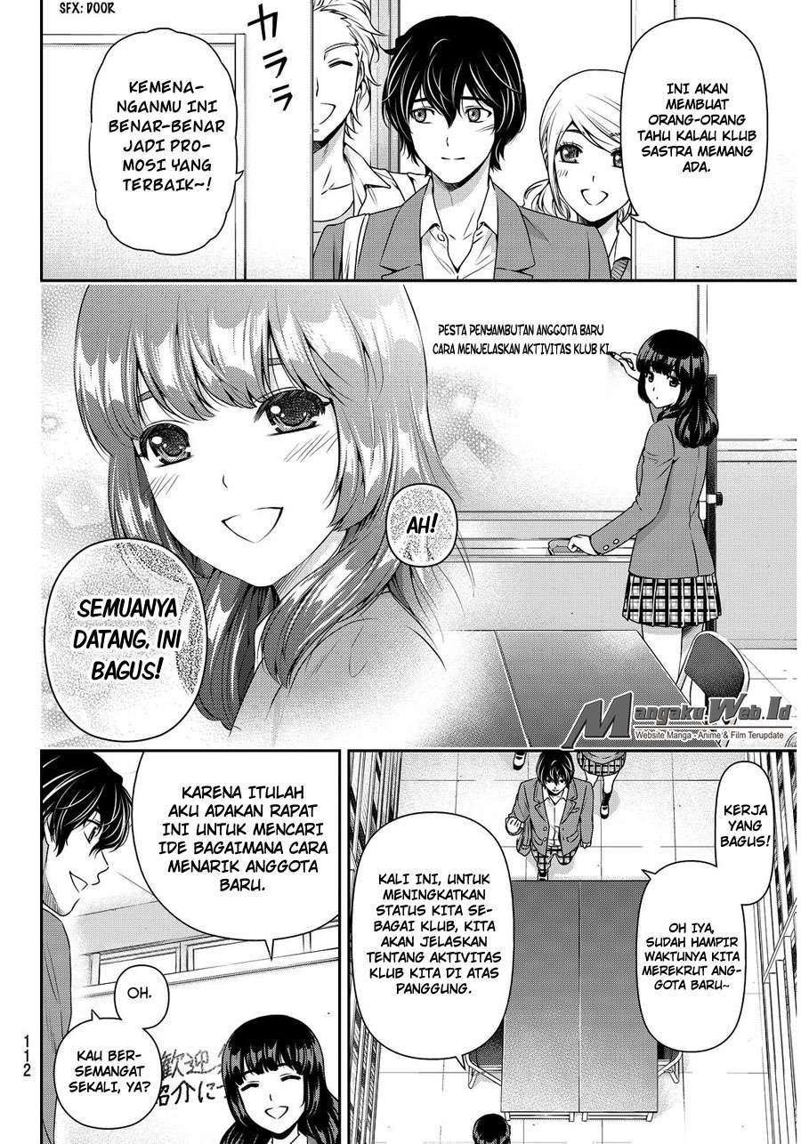Chapter 73 - halaman 7