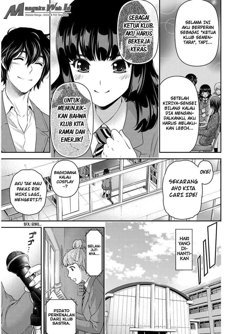 Chapter 73 - halaman 8
