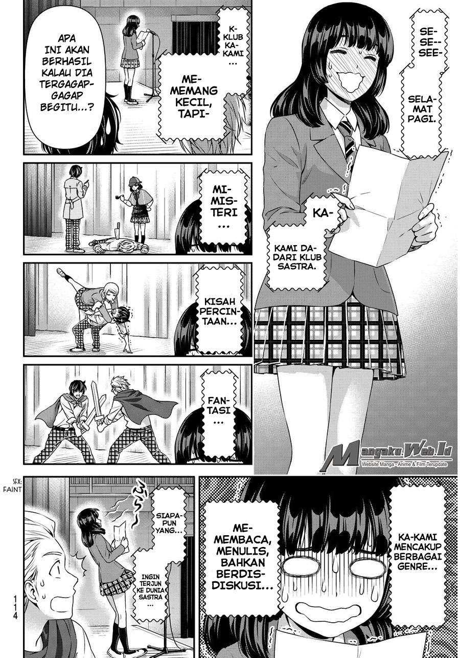 Chapter 73 - halaman 9