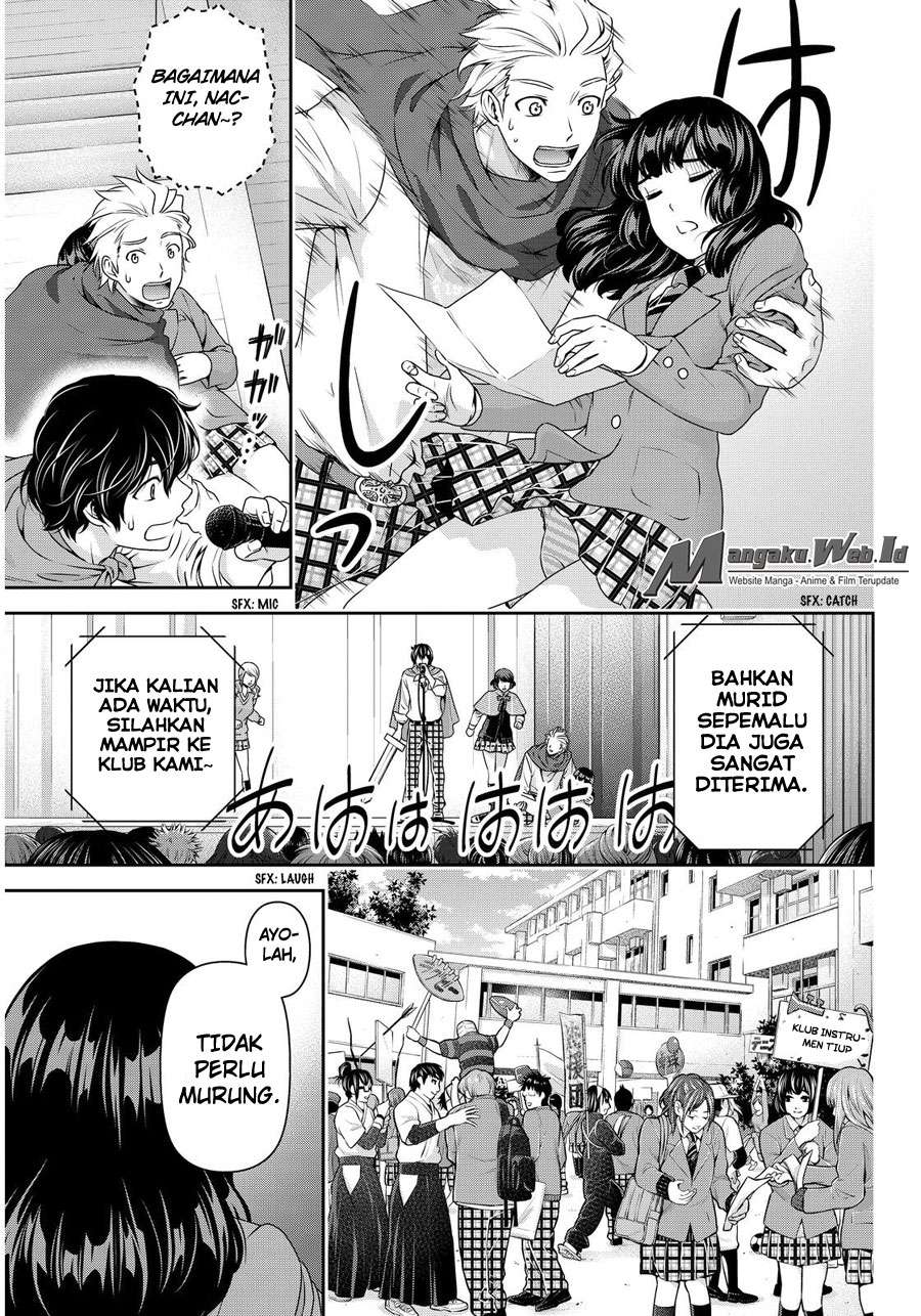 Chapter 73 - halaman 10