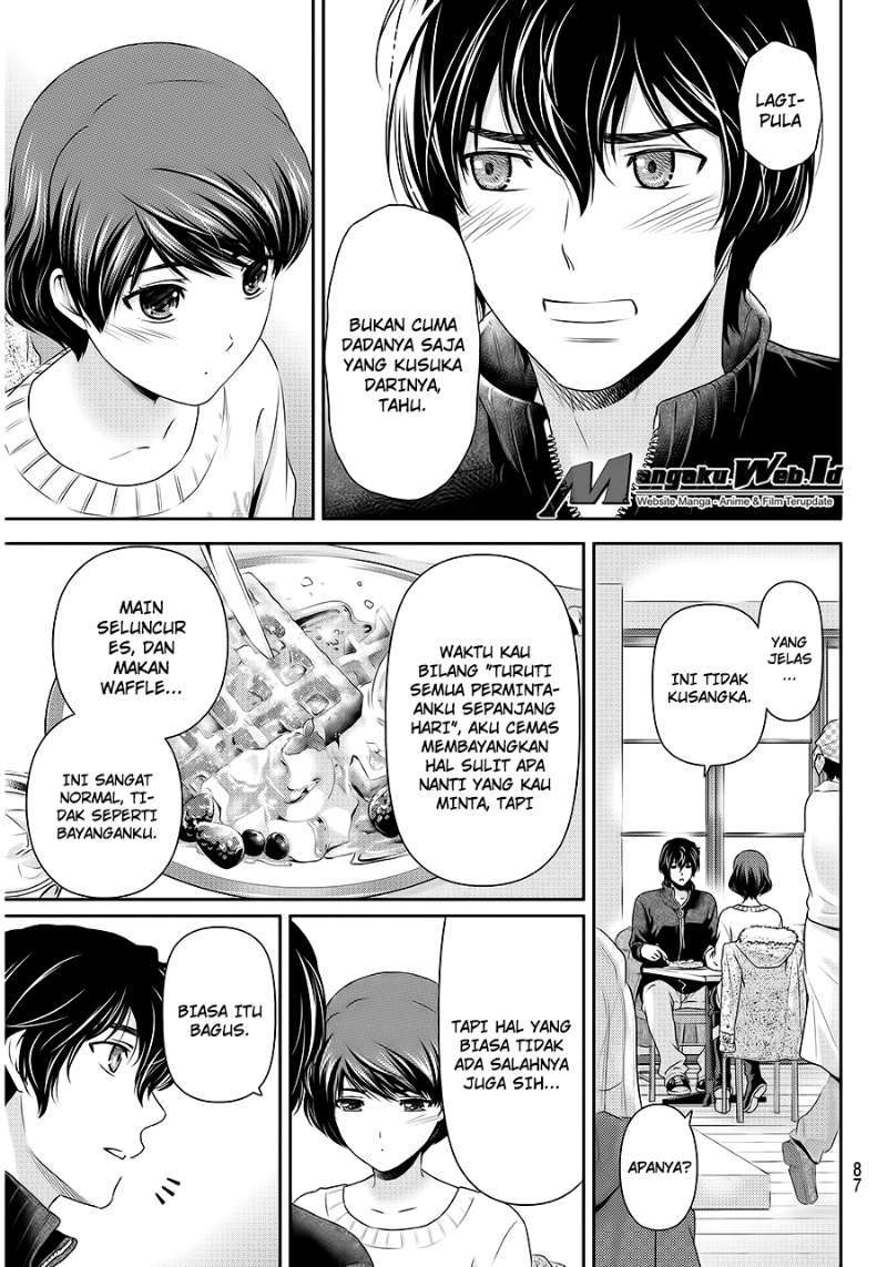Chapter 71 - halaman 15