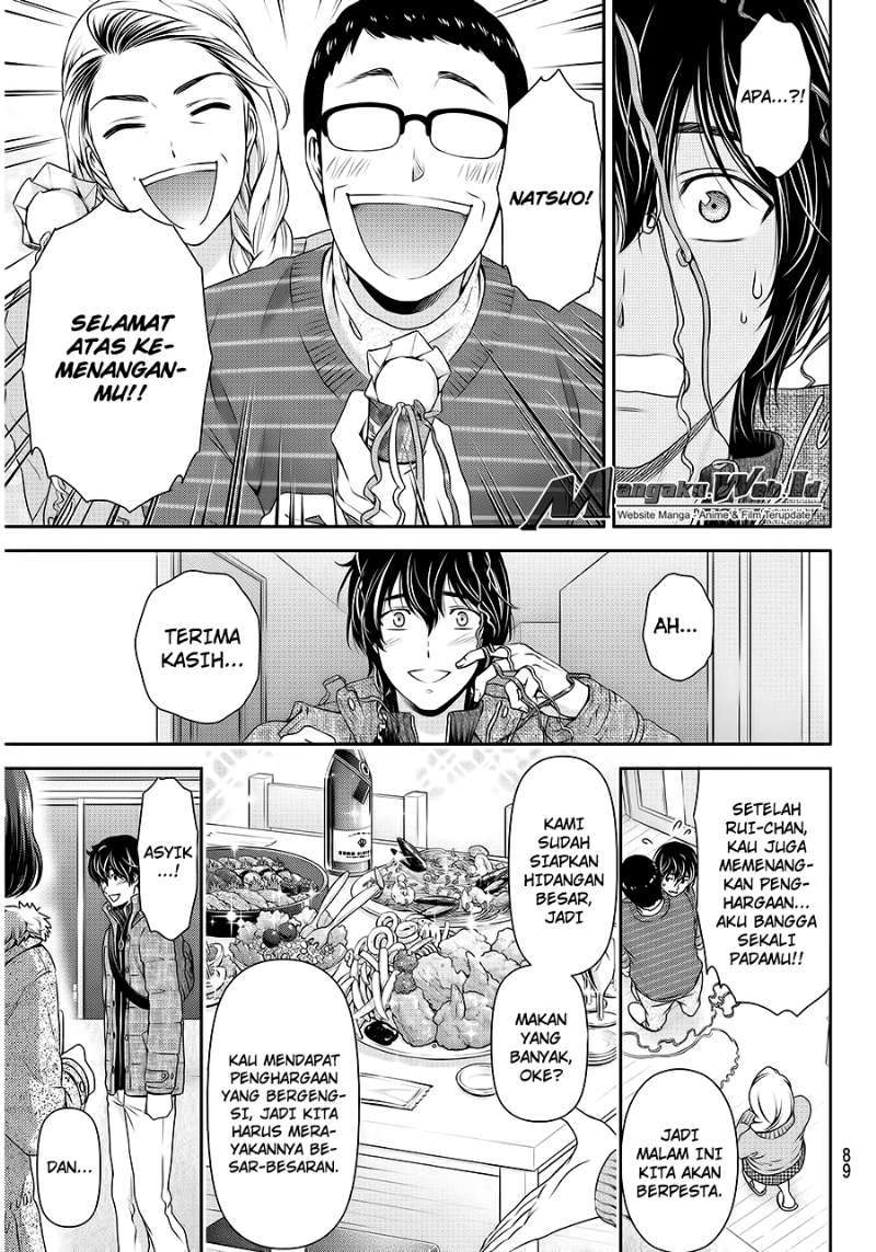 Chapter 71 - halaman 17