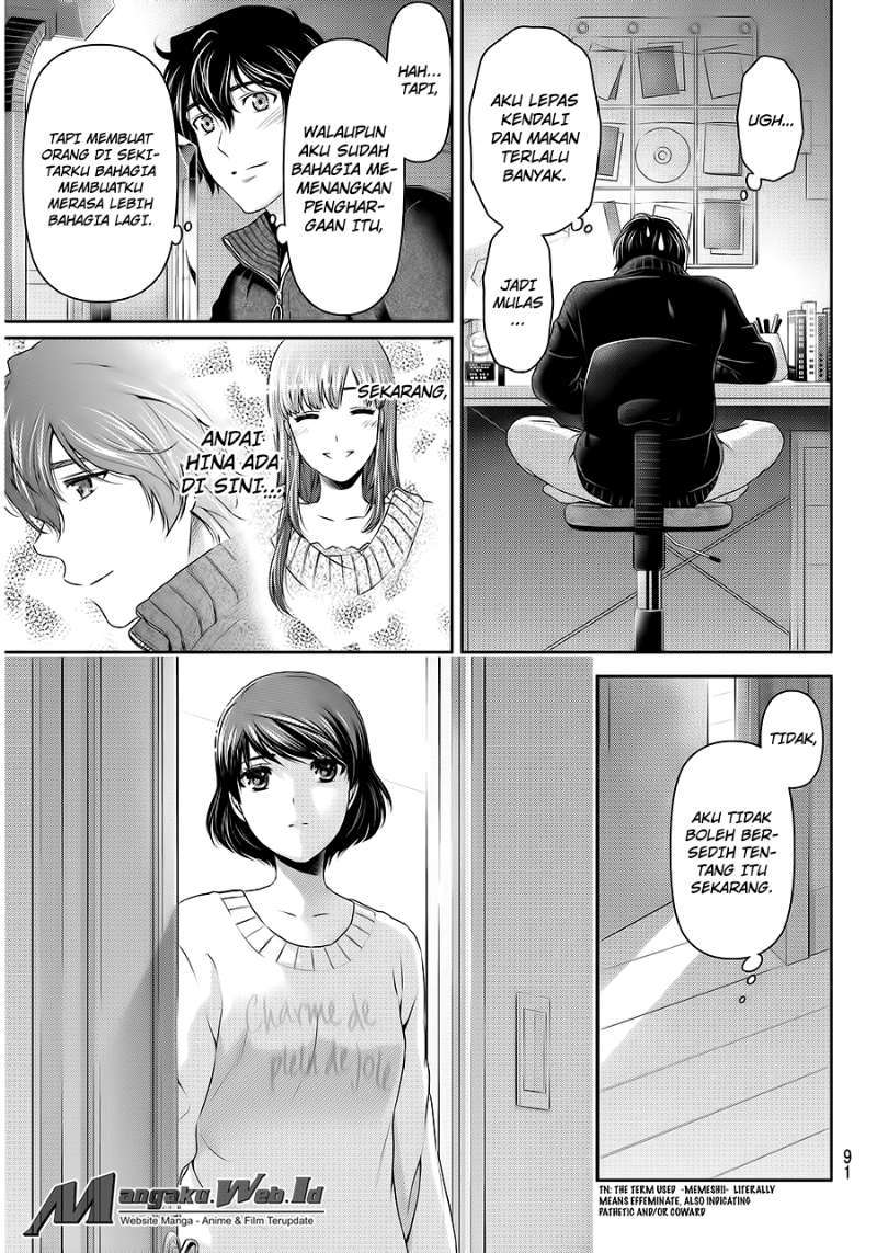Chapter 71 - halaman 19