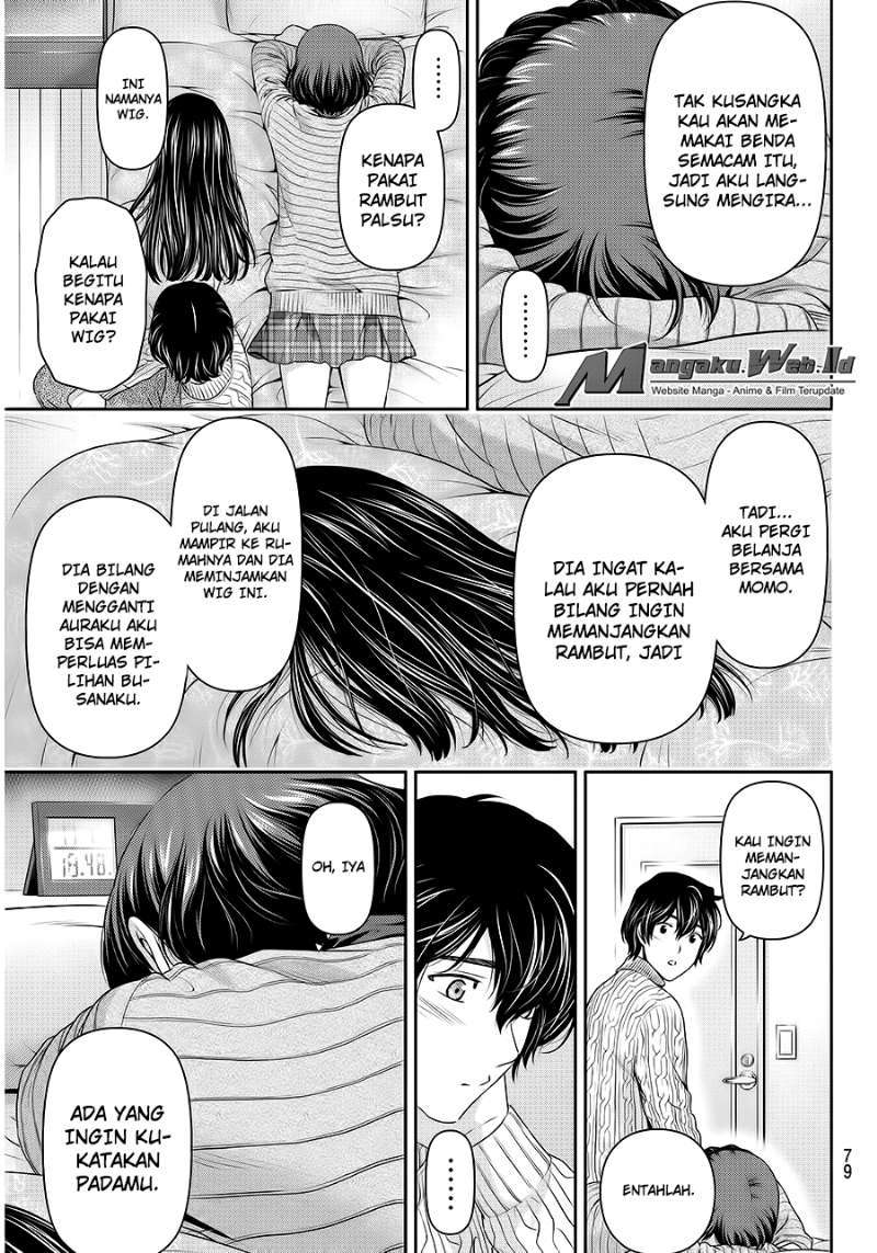 Chapter 71 - halaman 7