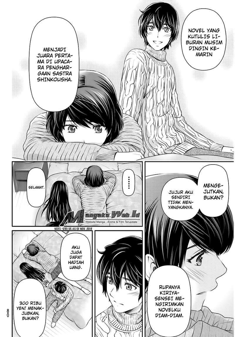 Chapter 71 - halaman 8