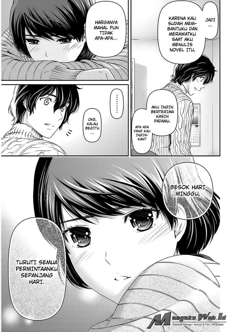 Chapter 71 - halaman 9