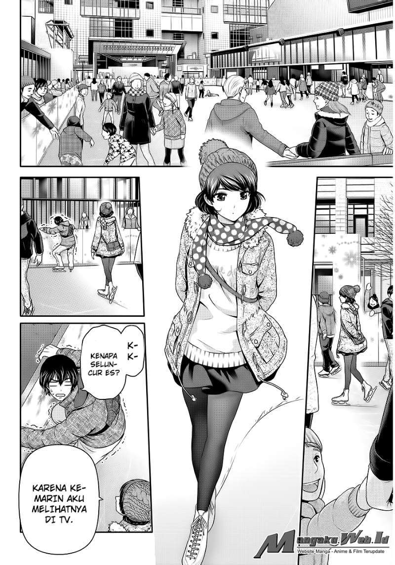 Chapter 71 - halaman 10