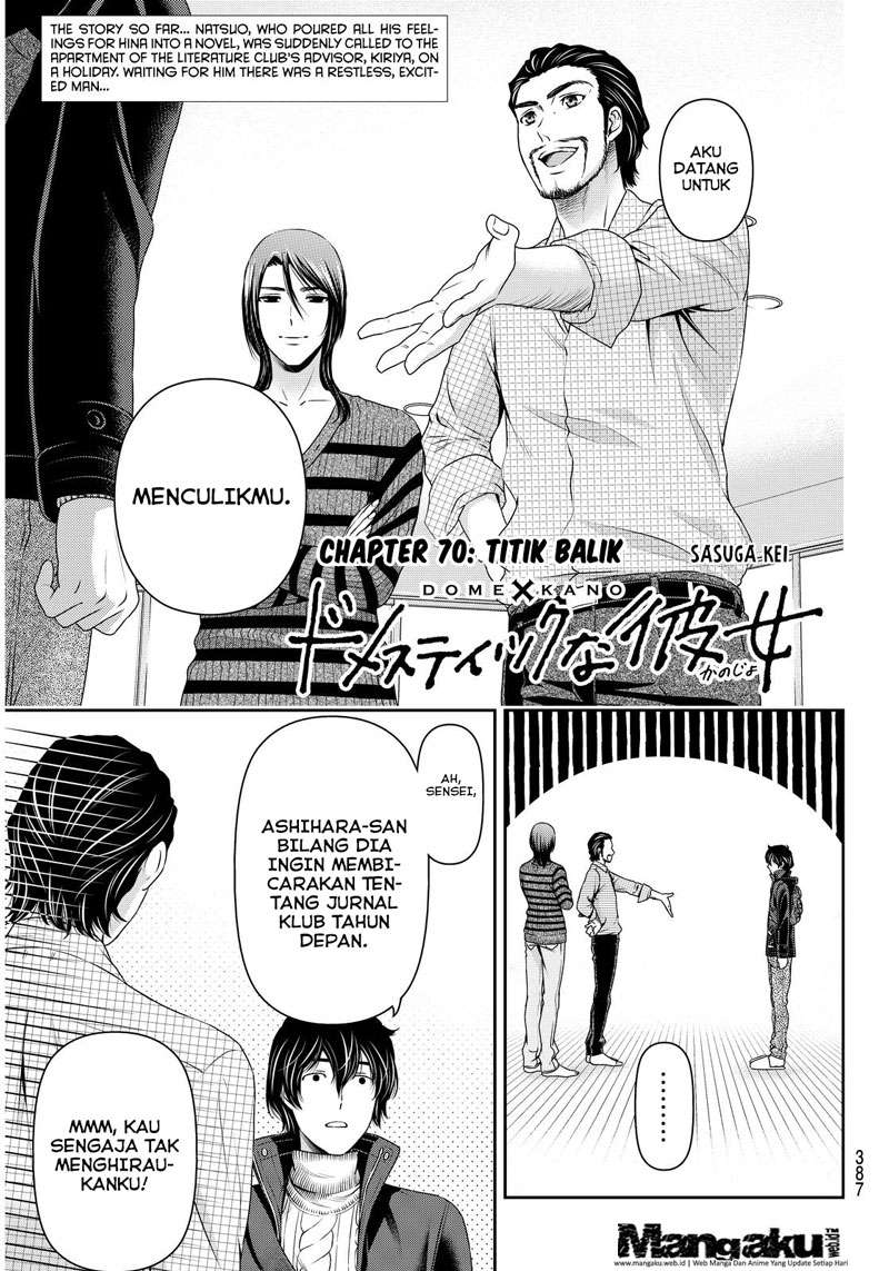 Chapter 70 - halaman 3