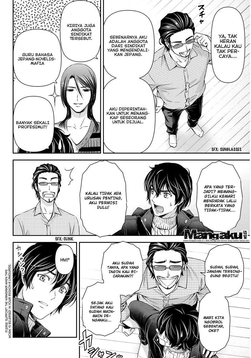 Chapter 70 - halaman 4