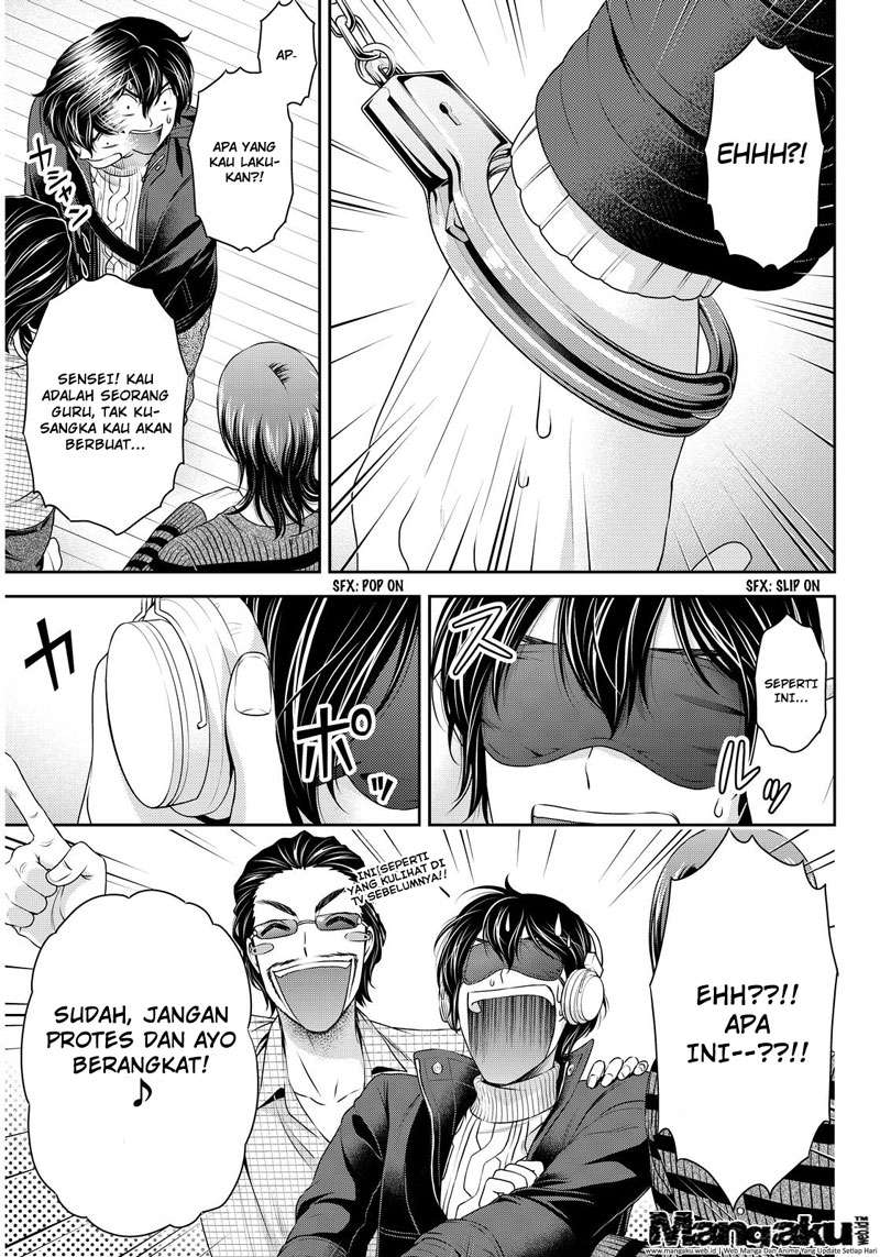 Chapter 70 - halaman 5