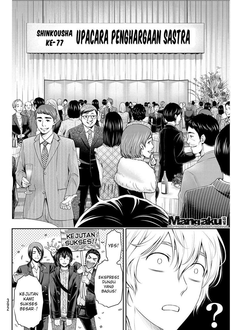 Chapter 70 - halaman 8