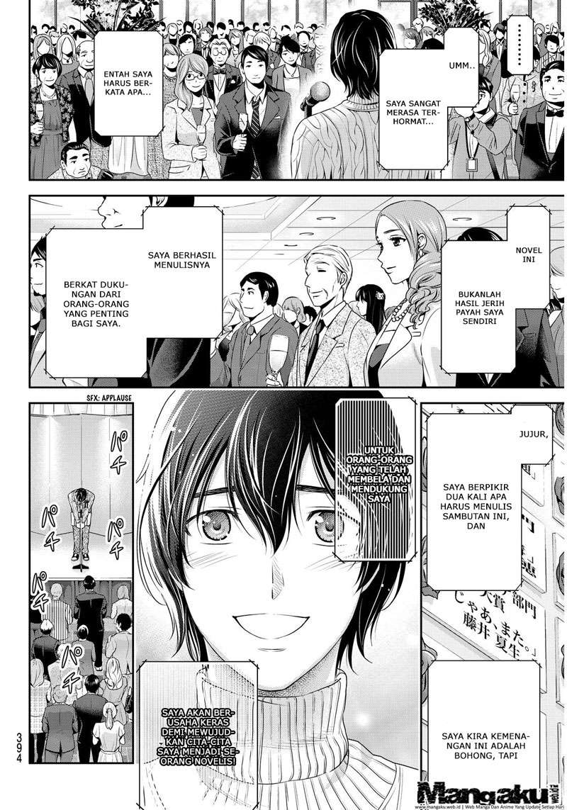 Chapter 70 - halaman 10