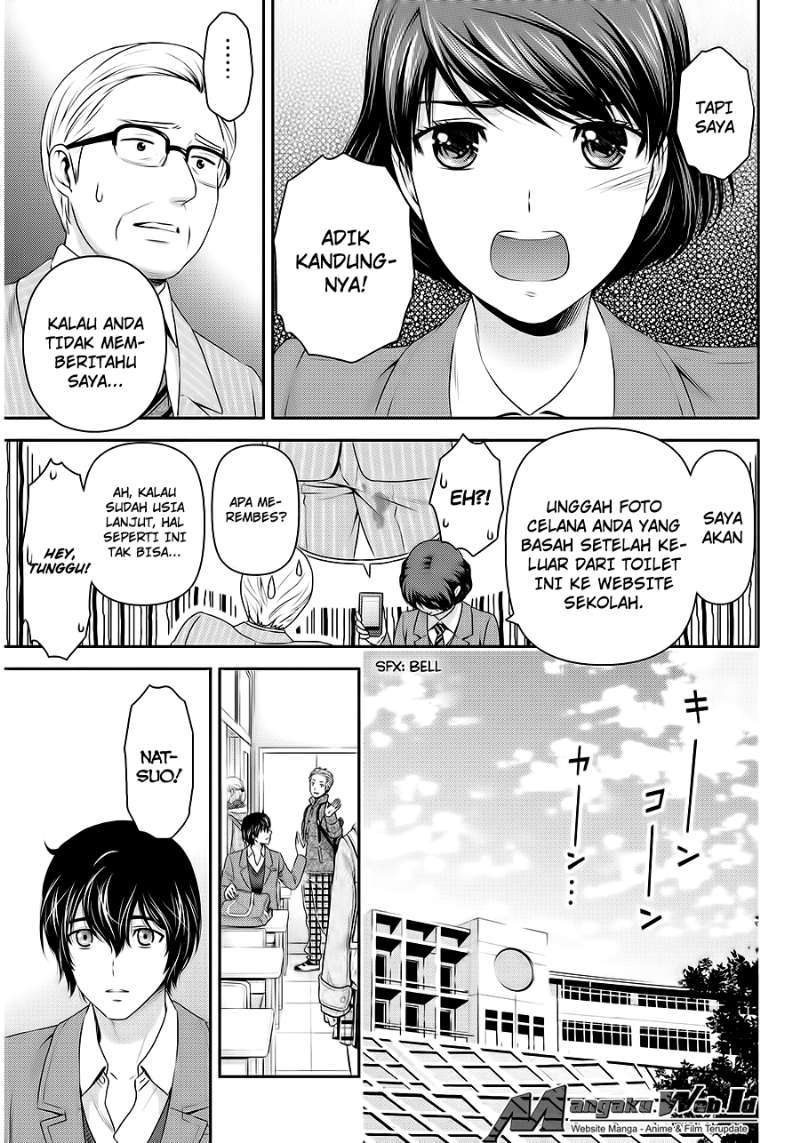 Chapter 69 - halaman 12