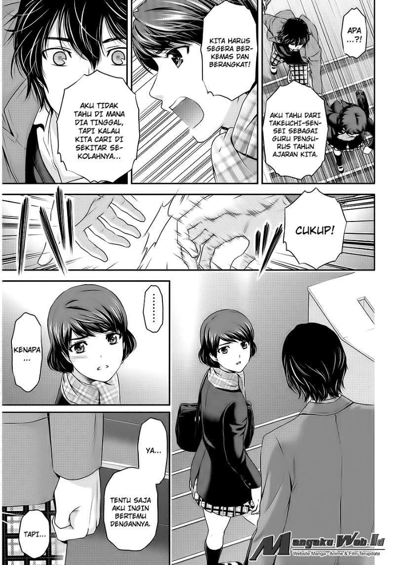 Chapter 69 - halaman 14