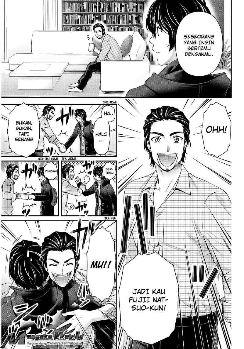 Chapter 69 - halaman 18