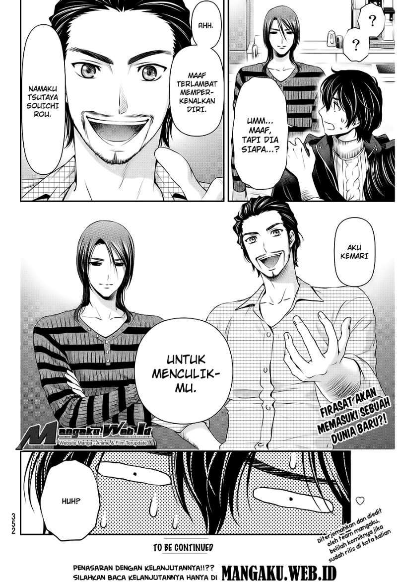 Chapter 69 - halaman 19