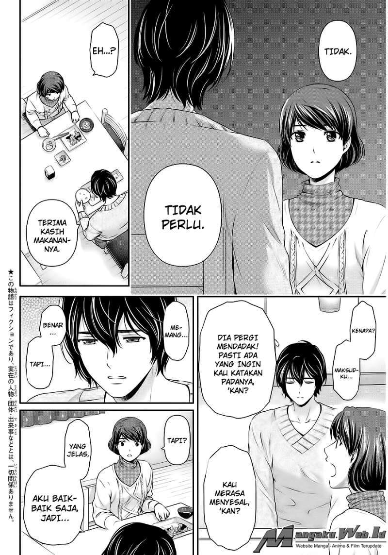 Chapter 69 - halaman 3