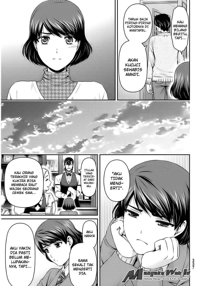 Chapter 69 - halaman 4