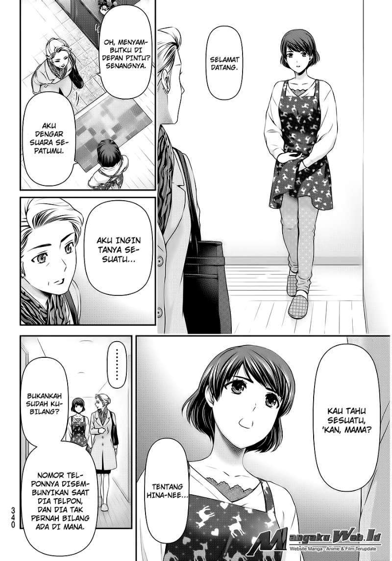 Chapter 69 - halaman 7