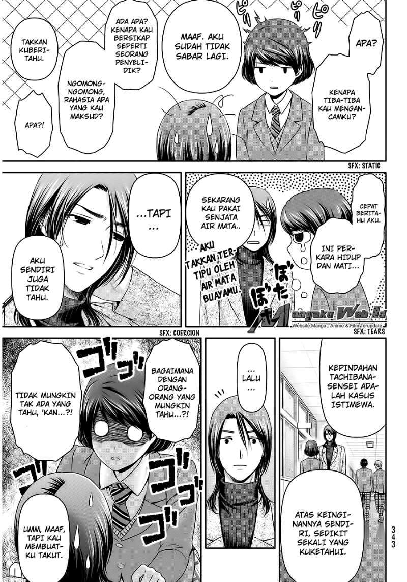 Chapter 69 - halaman 10