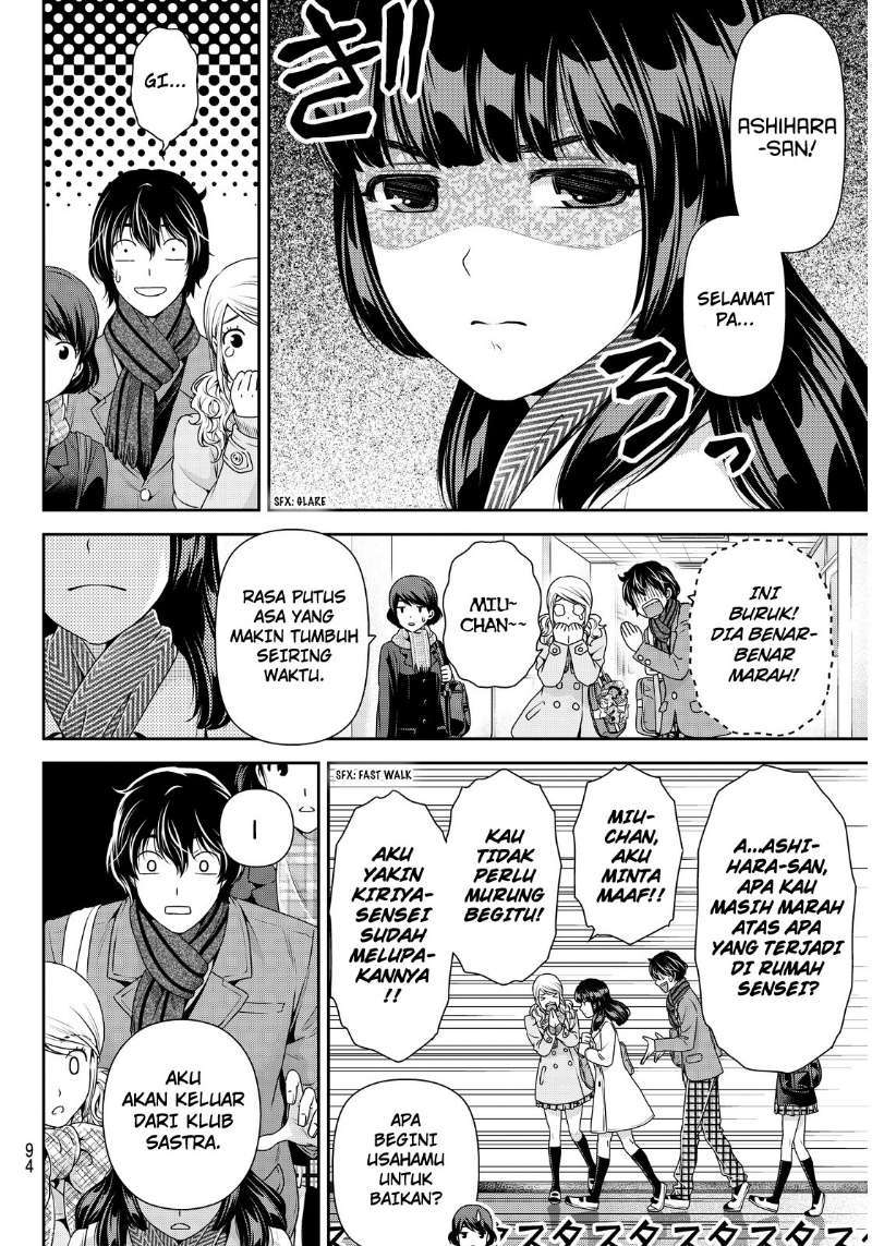 Chapter 68 - halaman 11