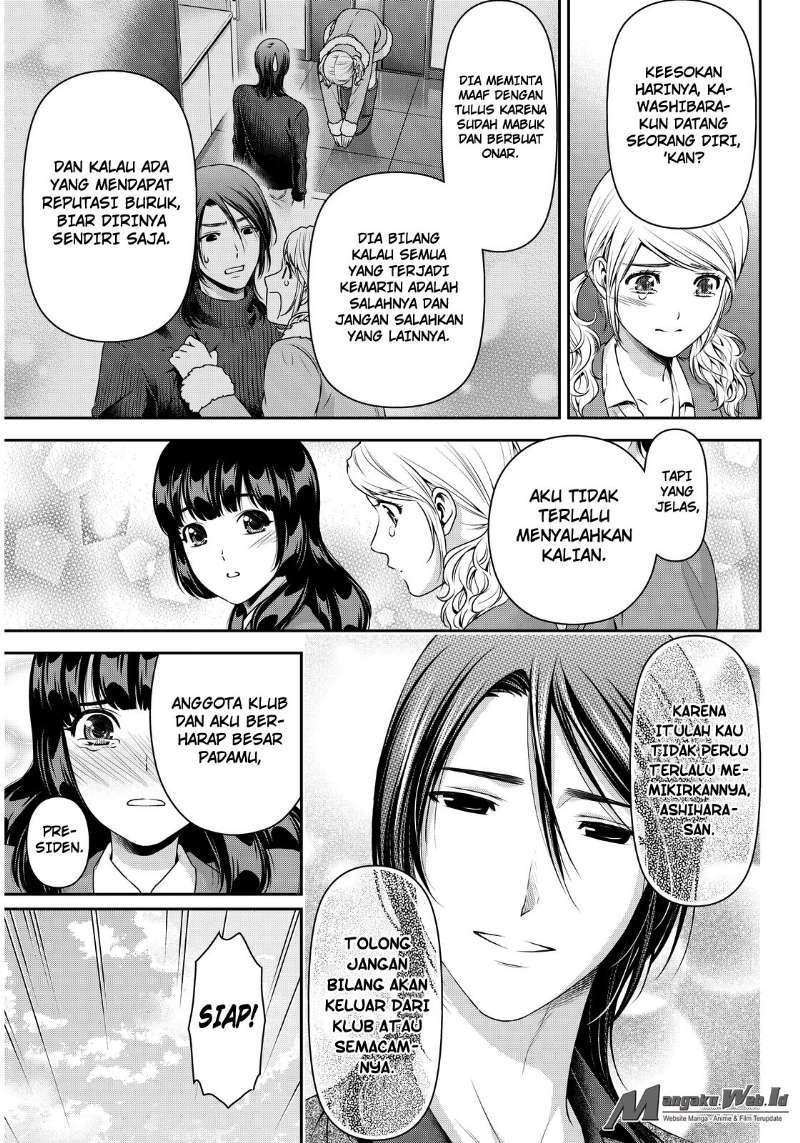Chapter 68 - halaman 14