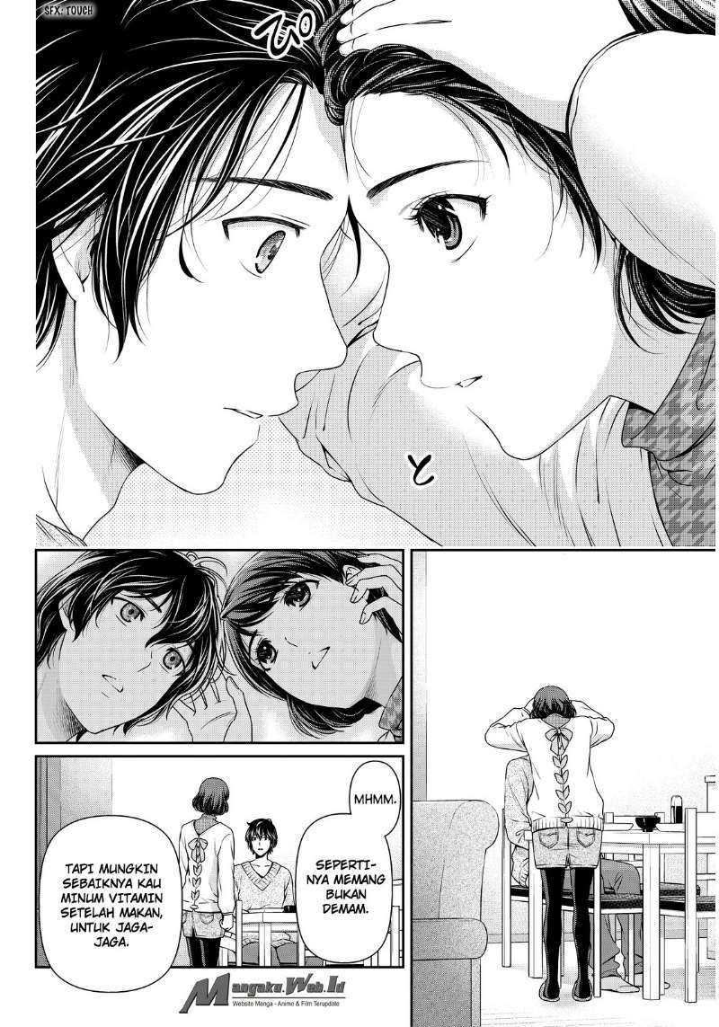 Chapter 68 - halaman 17