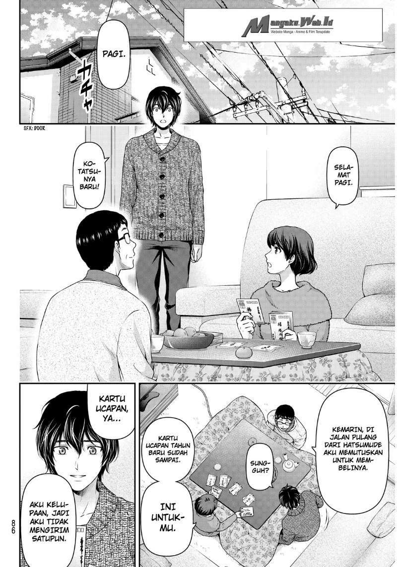 Chapter 68 - halaman 3