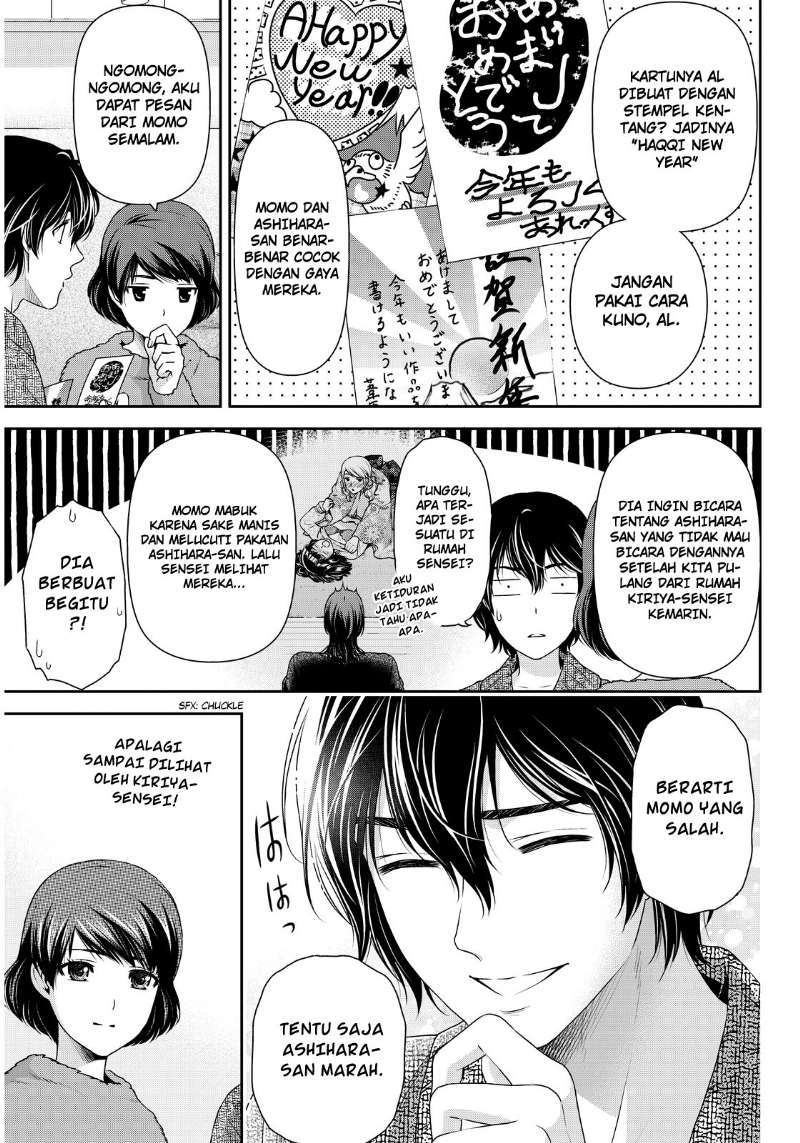Chapter 68 - halaman 4