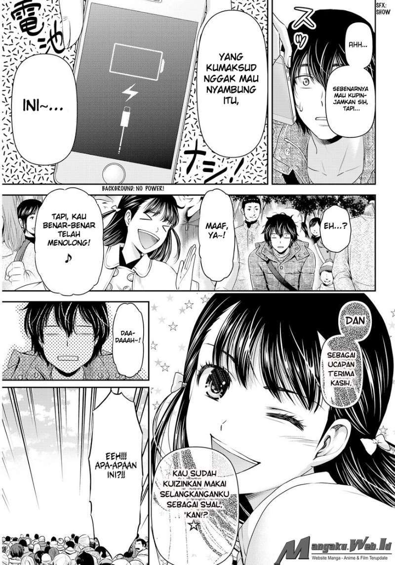 Chapter 67 - halaman 17