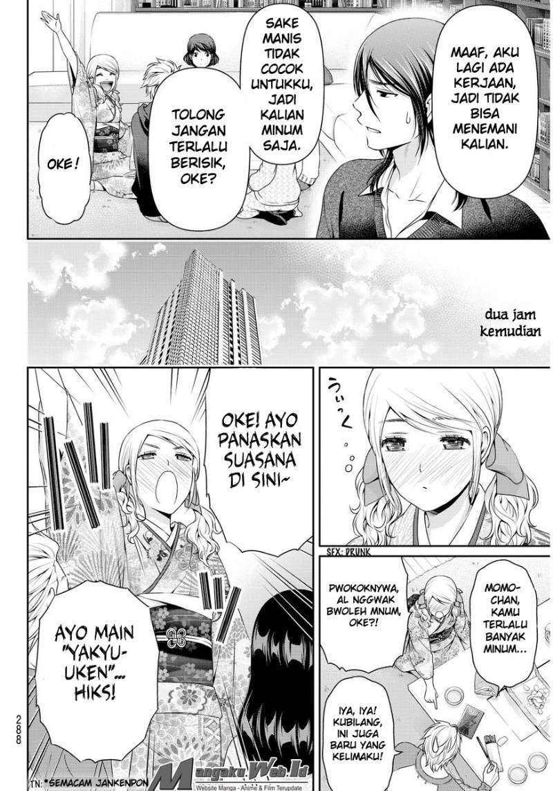 Chapter 67 - halaman 20