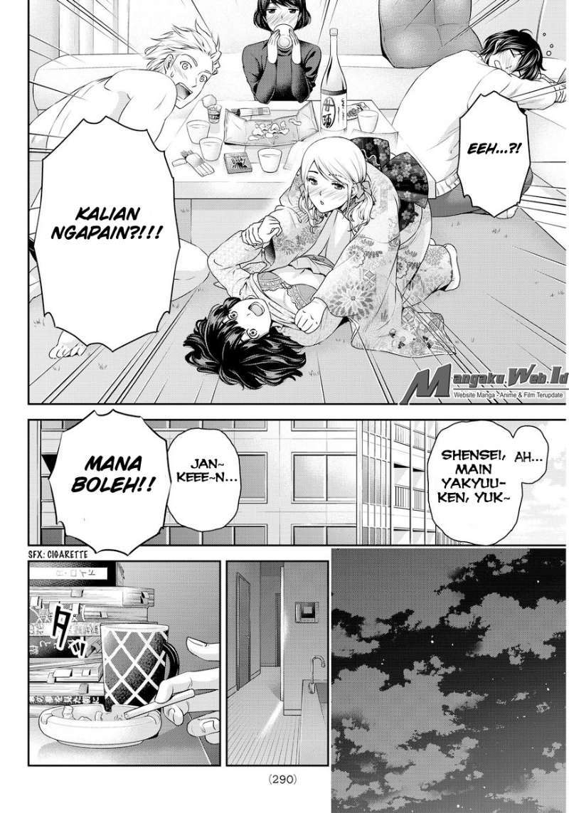 Chapter 67 - halaman 22