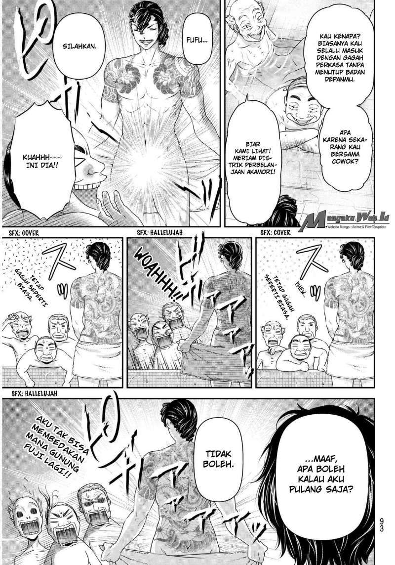 Chapter 66 - halaman 12