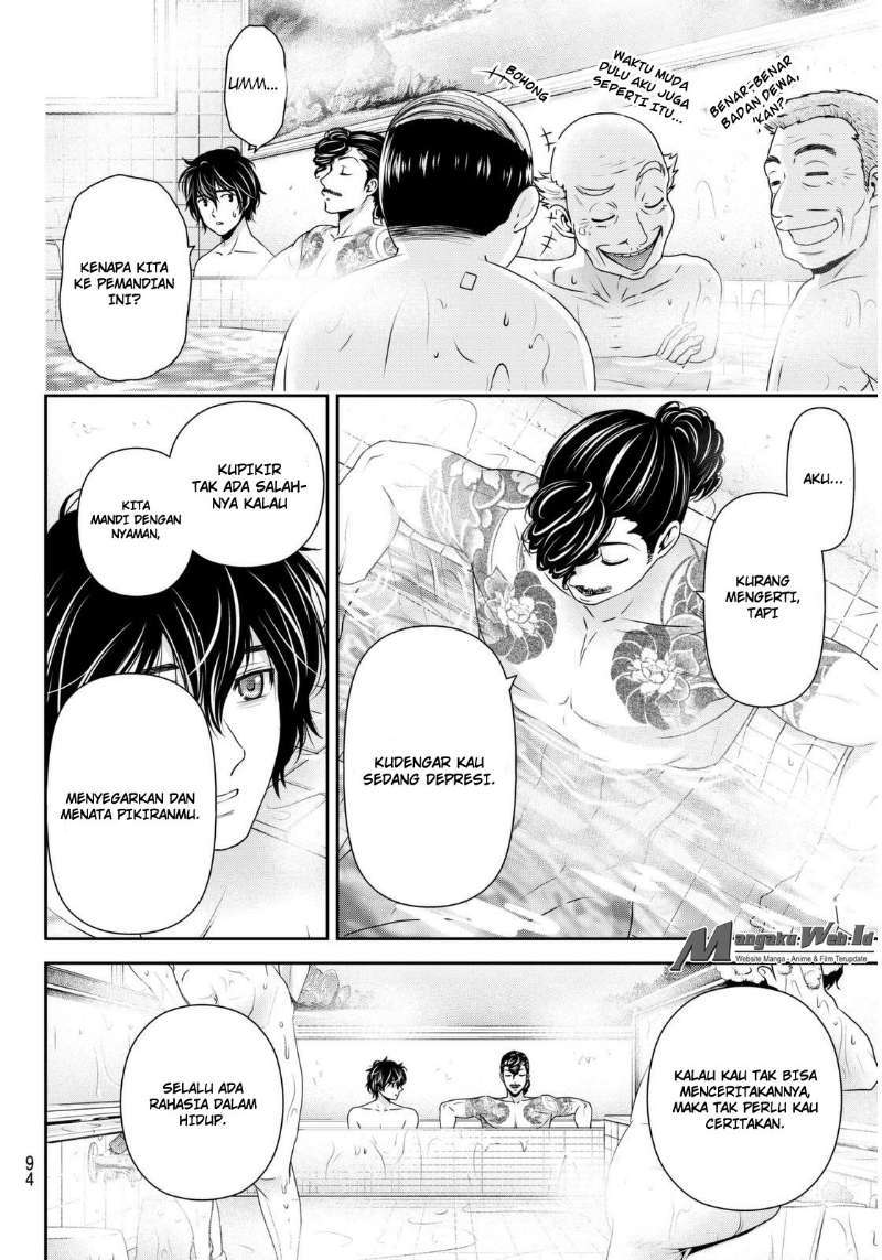 Chapter 66 - halaman 13