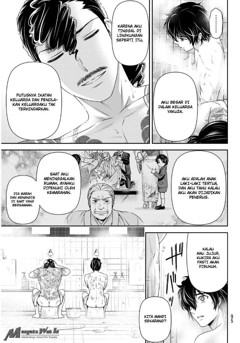 Chapter 66 - halaman 14