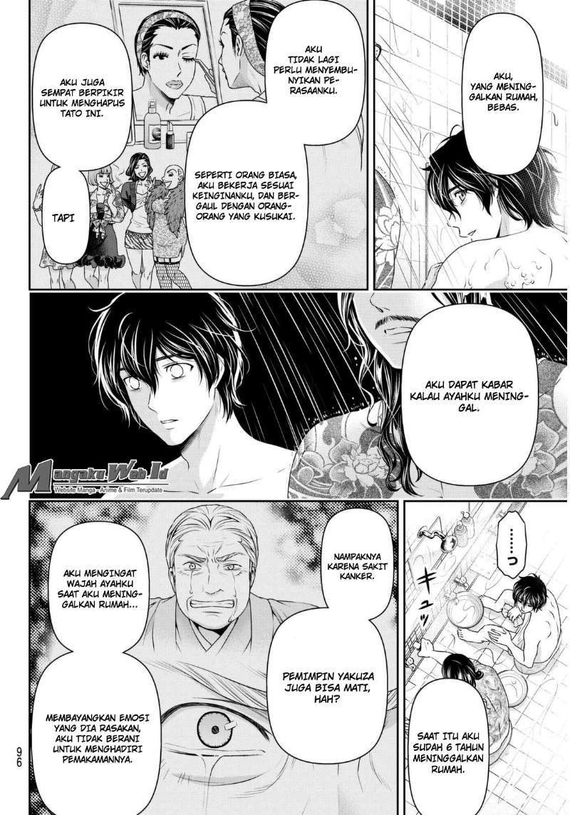 Chapter 66 - halaman 15