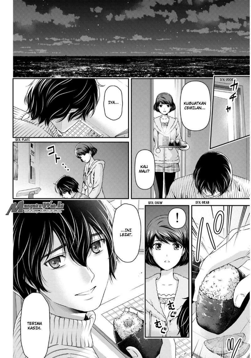 Chapter 66 - halaman 17