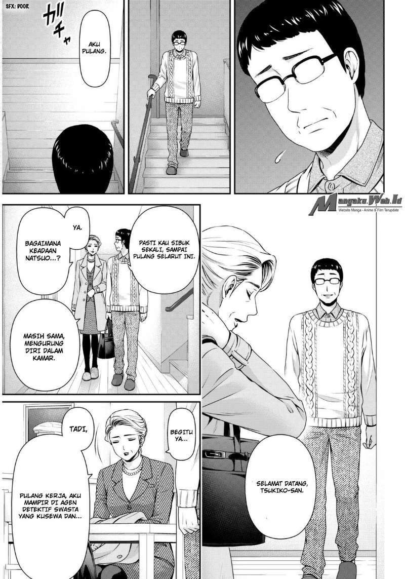 Chapter 66 - halaman 4