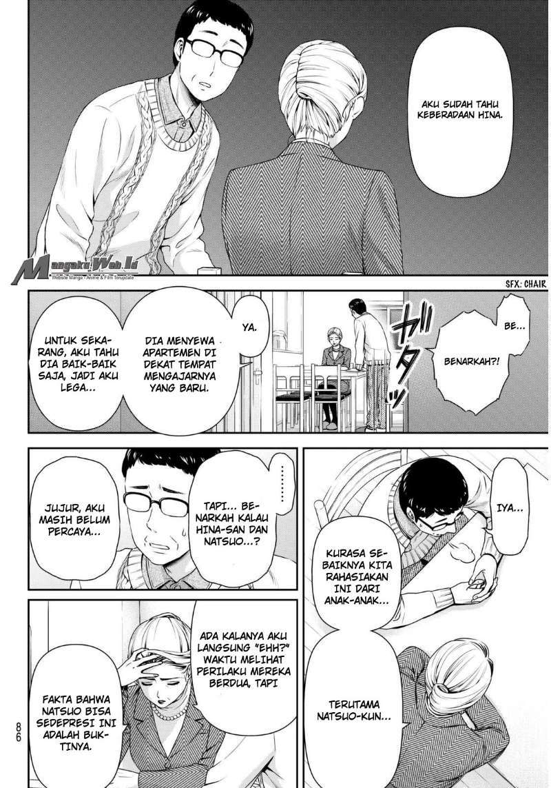 Chapter 66 - halaman 5