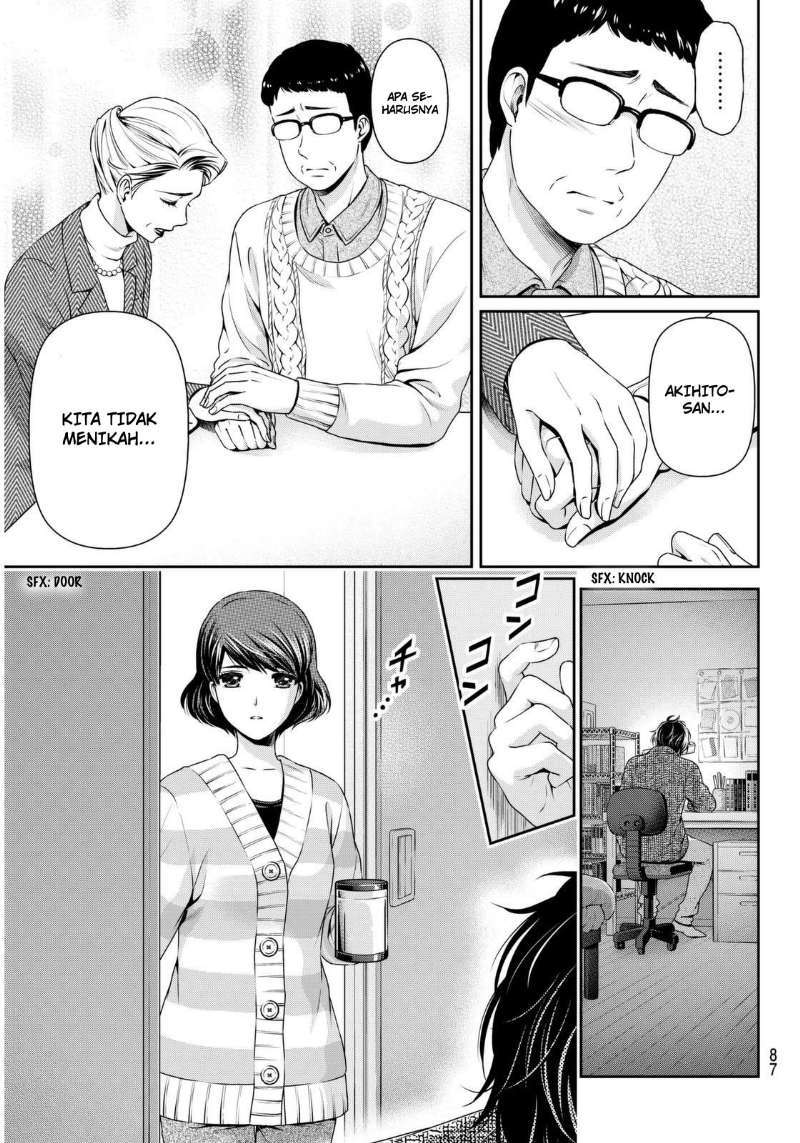 Chapter 66 - halaman 6