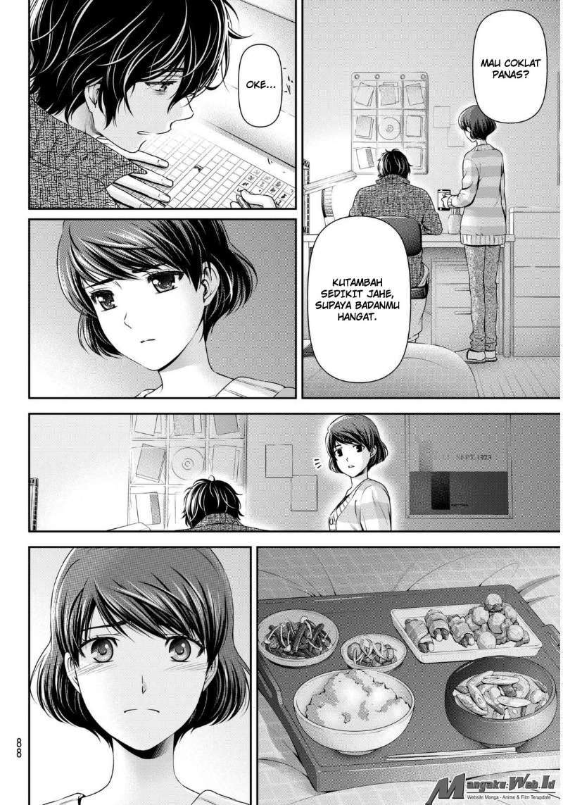 Chapter 66 - halaman 7