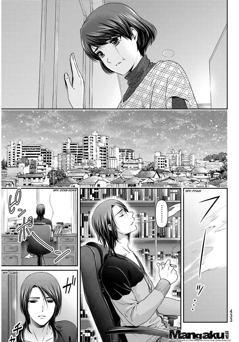 Chapter 65 - halaman 19