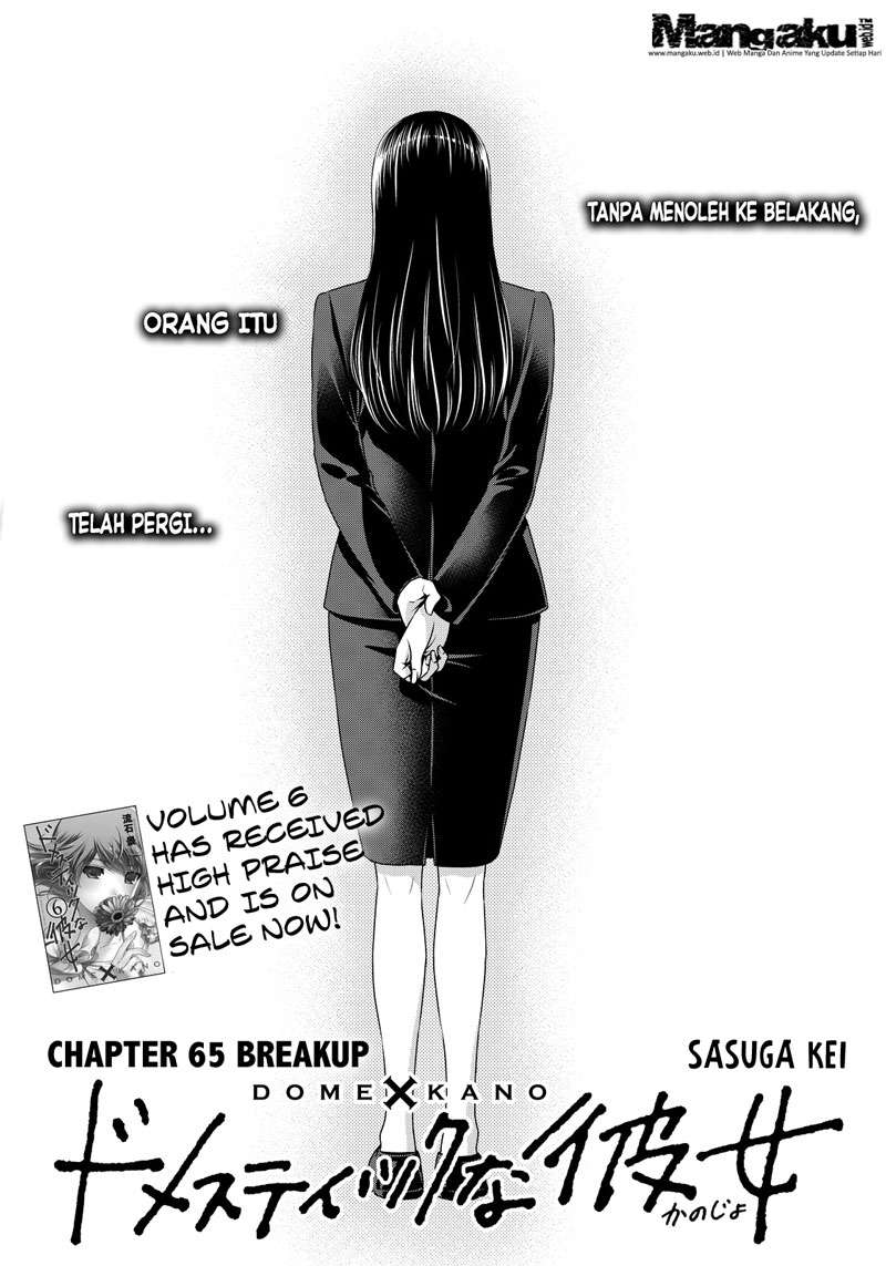 Chapter 65 - halaman 3