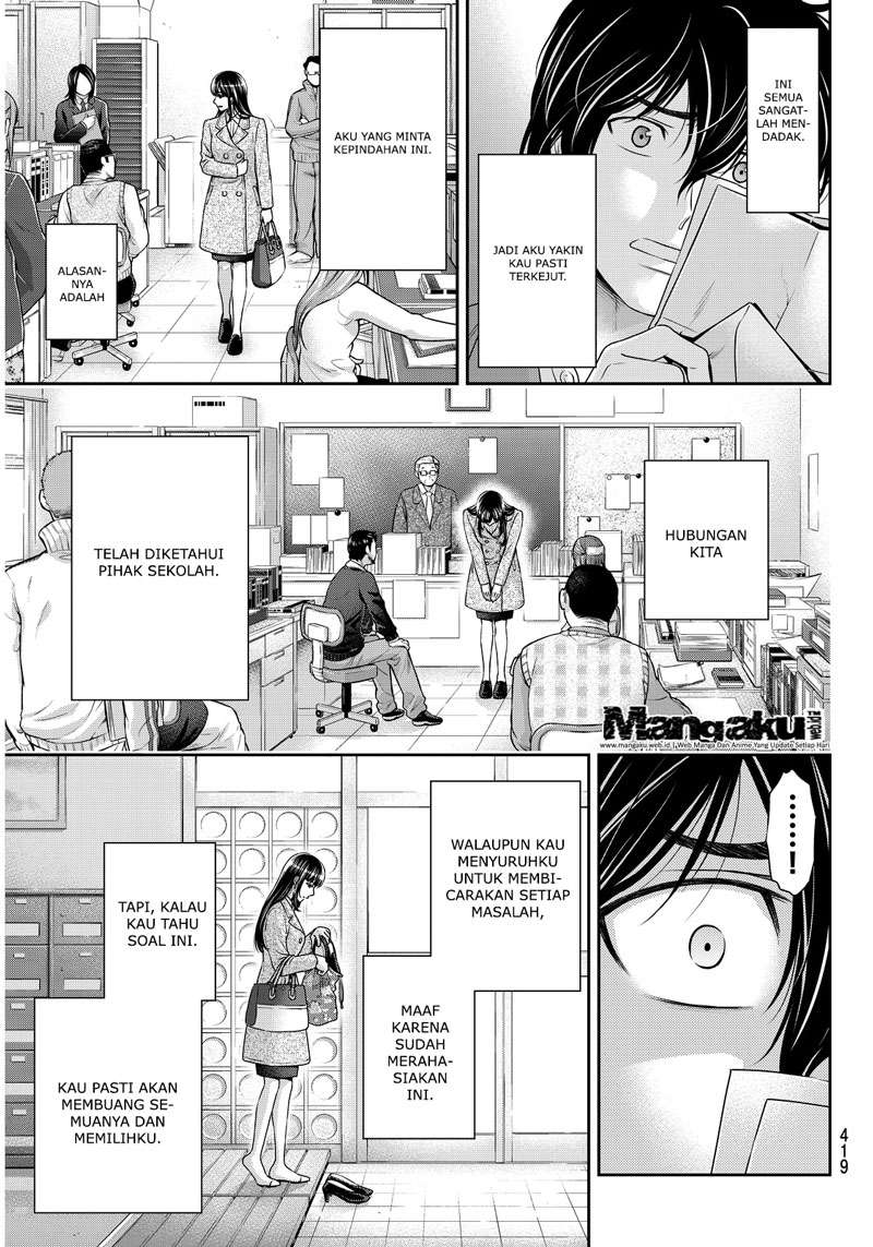 Chapter 65 - halaman 5
