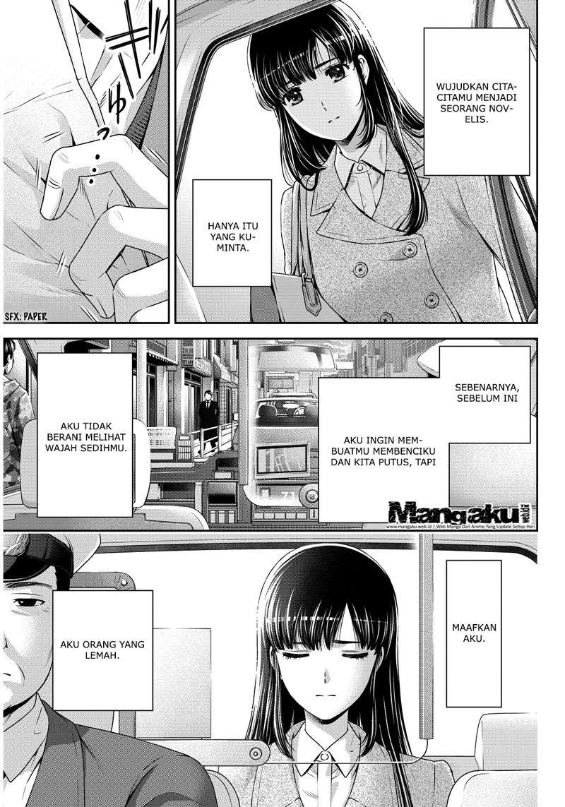 Chapter 65 - halaman 7