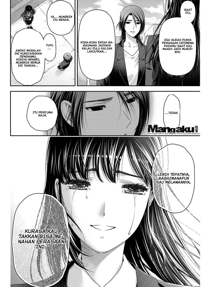 Chapter 64 - halaman 14