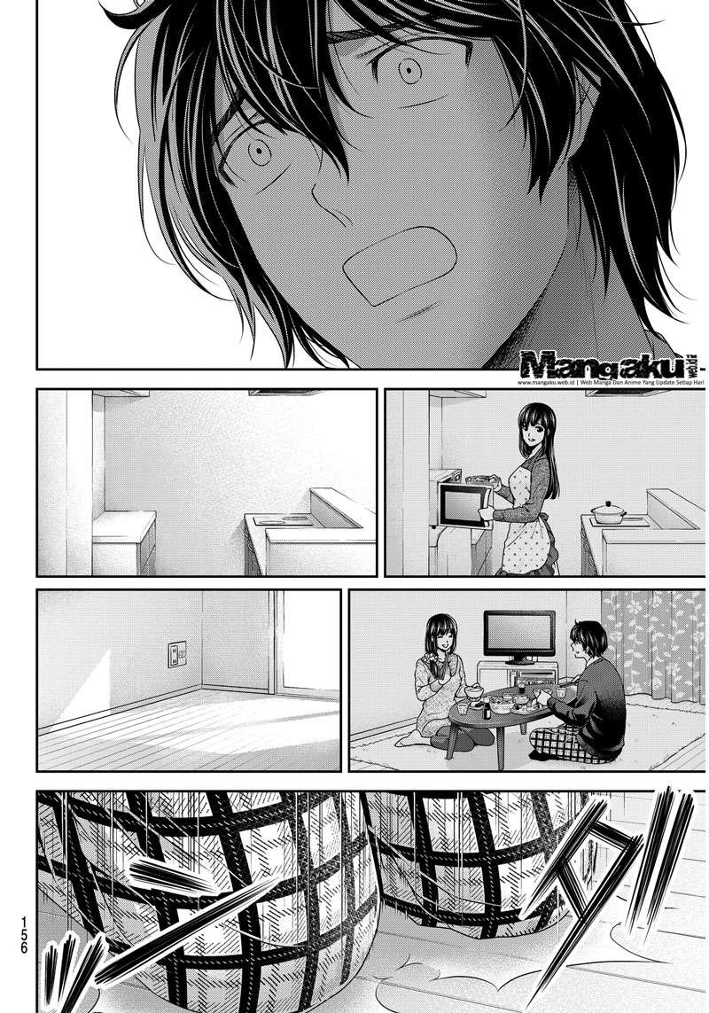 Chapter 64 - halaman 17
