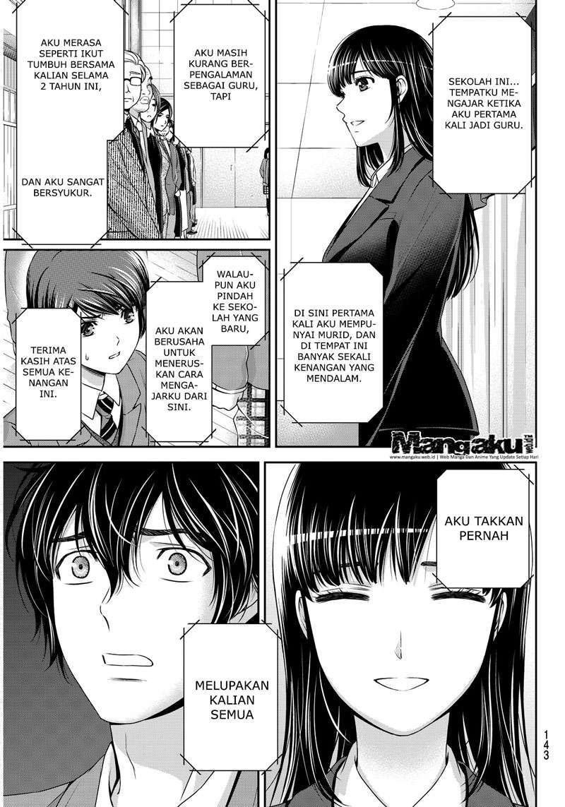 Chapter 64 - halaman 5